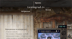 Desktop Screenshot of leningrad.tv